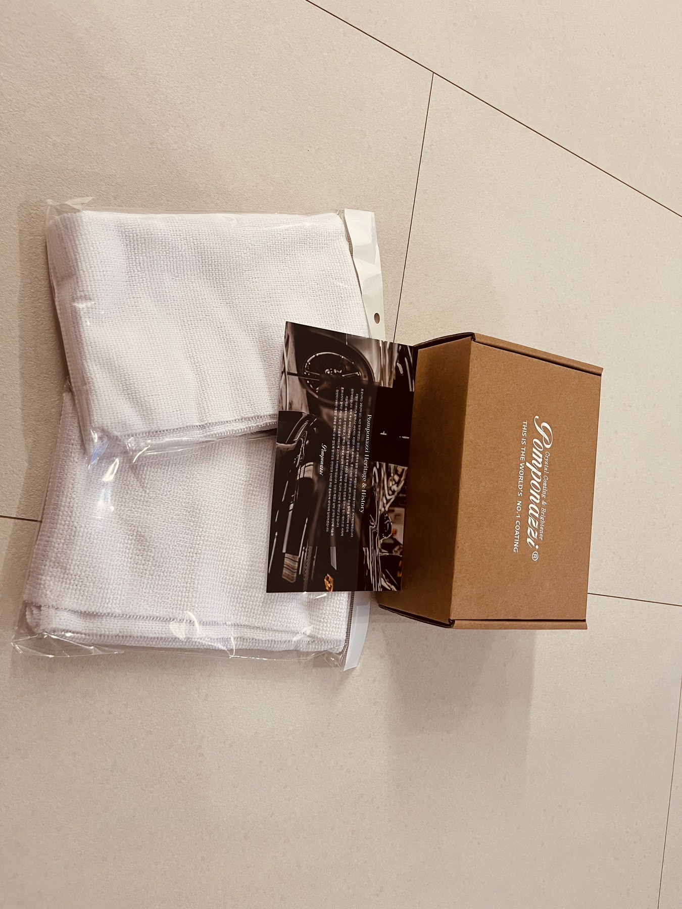 폼포나치 유리막크리너 200ml 자동차 세차 발수 유리막코팅 관리 올인원 코팅제 제품 이미지