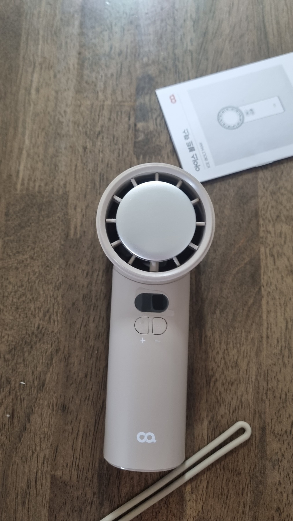 오아 아이스볼트맥스 휴대용 선풍기 미니 급속 냉각 BLDC 핸디 핸드 손풍기 제품 이미지