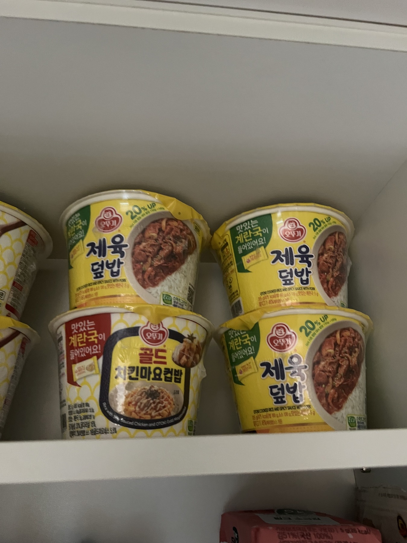 [슈퍼적립] [6+6+6+6] 오뚜기 컵밥 6개 4가지 맛 선택 (톡톡김치알밥 참치마요 치킨마요 진짬뽕밥 외) 제품 이미지
