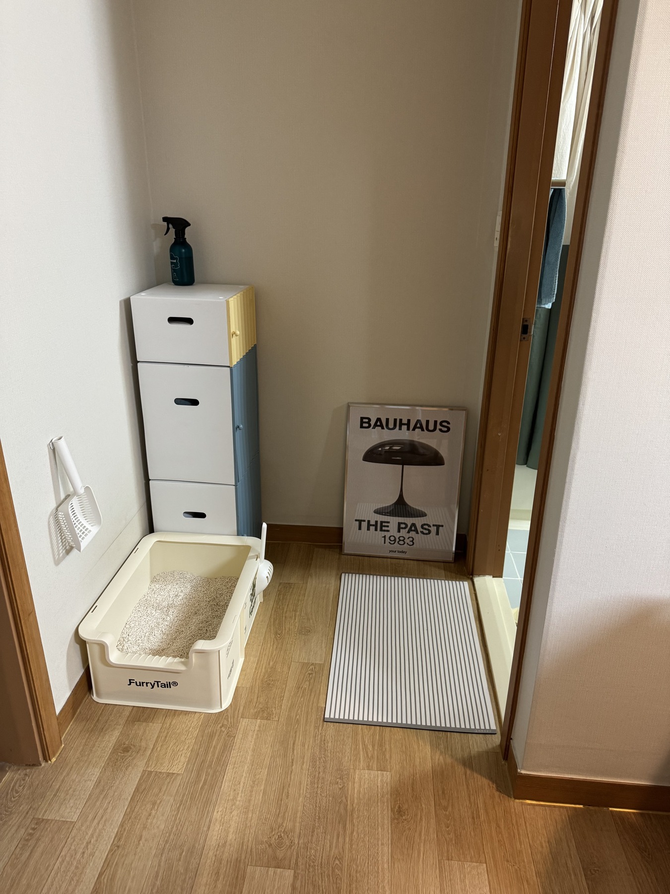 하루의공간 comfy 주방 매트 규조토 발매트 빨아쓰는 욕실 현관 베이지, 45x95cm 제품 이미지