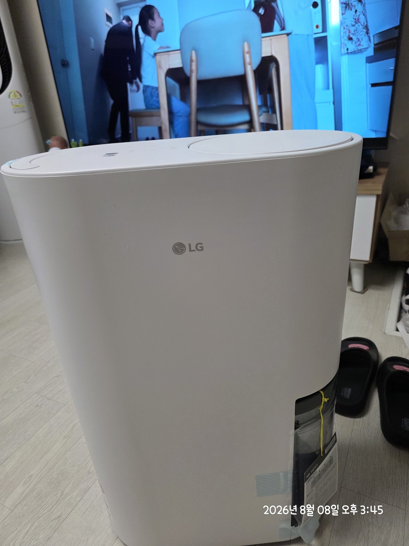 LG 휘센 오브제컬렉션 자동건조 1등급 제습기 13L 에센스화이트 제품 이미지