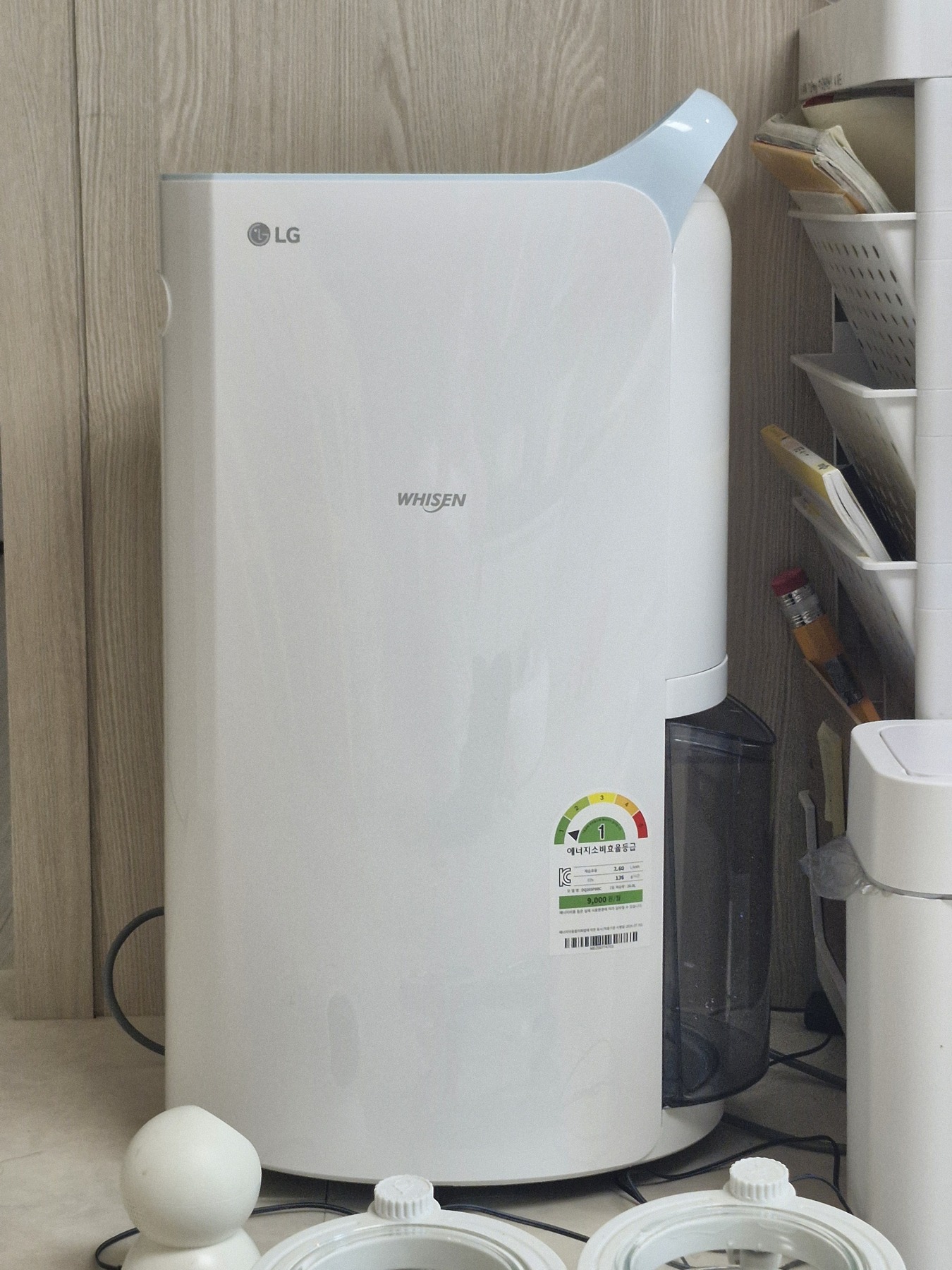 25년출시 자동건조 LG 휘센 20L 제습기 연속배수, 블루 제품 이미지