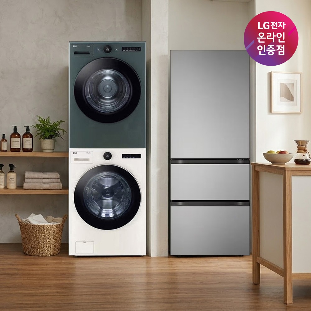 LG 트롬 세탁기 + LG 휘센 오브제컬렉션 제습기 (F24VDLPR + DQ214MEGA) 제품 이미지