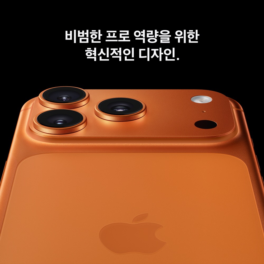 Apple 아이폰 17 프로 자급제 256GB 실버 MG8G4KH/A 제품 이미지