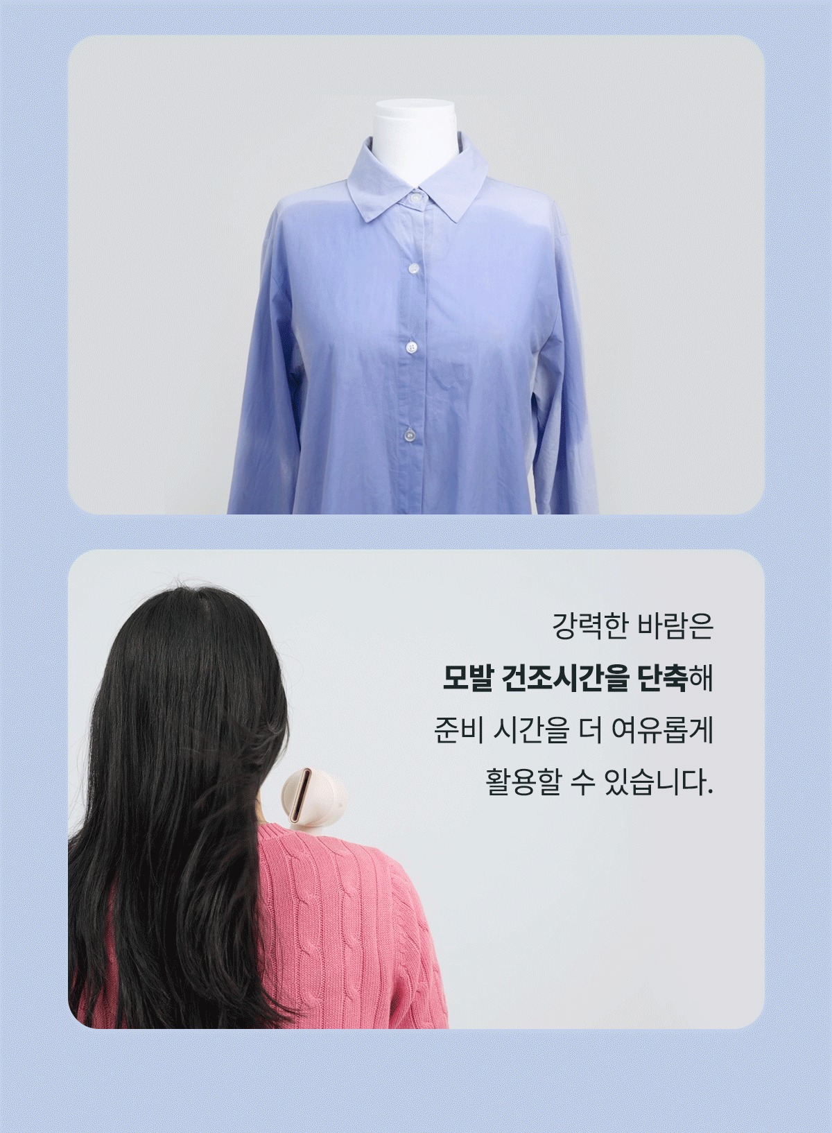 JMW 케어부스터 BLDC 헤어 드라이기 SDU3A01A 오트 베이지 제품 이미지