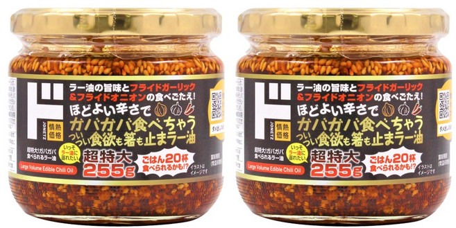 일본 Jonetz 돈키호테 튀긴 마늘 고추기름 대용량 라유 255g 2개 제품 이미지